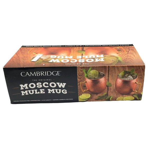 Moscow Mule Mugs Set/2 Cambridge NIB Copper Plated Stainless Steel Hammered - Picture 3 of 8